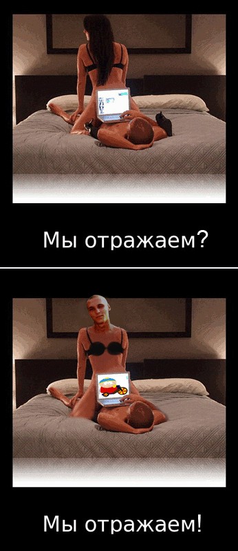 Хамство в Самаре. Автопробег сайта "смотра.ру"