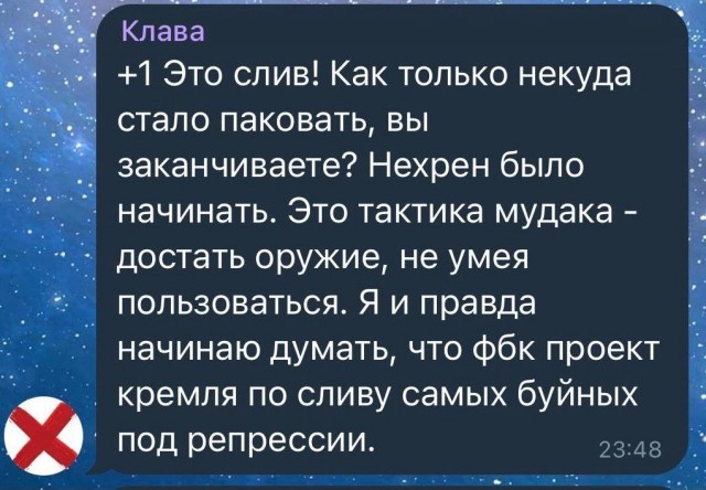 Навального доставили в Бабушкинский суд, где будет рассмотрено его дело о клевете на ветерана.