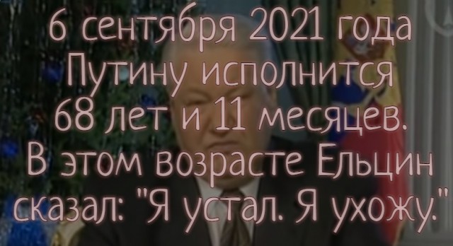 В Иркутской области школьников отправили на шествие с портретами и цитатами президента для отражения «эпохи Путина»