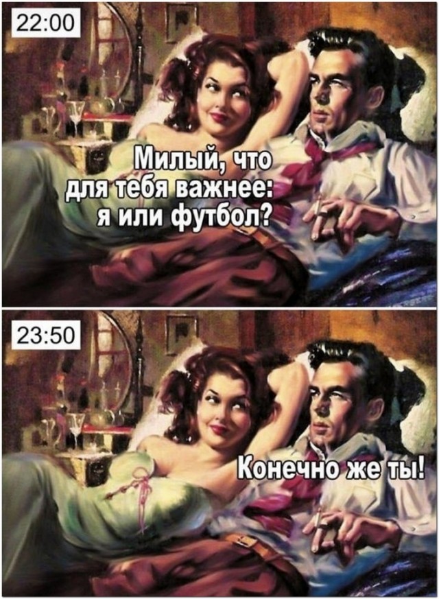 Прикольные и просто красивые картинки 11.08.2021