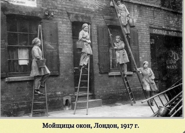 Фотографии с богатым историческим прошлым