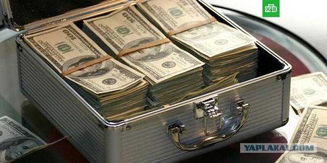 Международный консорциум журналистов опубликовал «Досье Пандоры» – расследование об офшорных схемах мировых лидеров