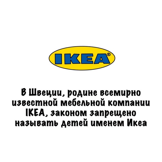 Картинки на субботу