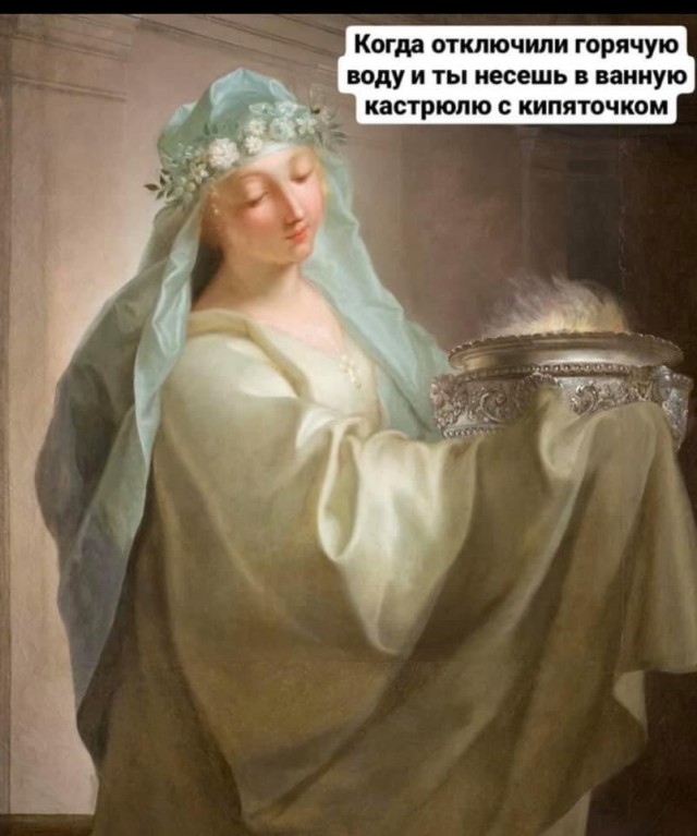 Стоша Говнозад