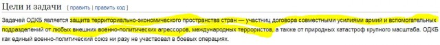 «Красноречие: 100» или «Мораль противника: 0»