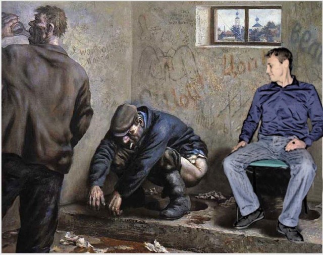 Фотожаба: Стриптиз