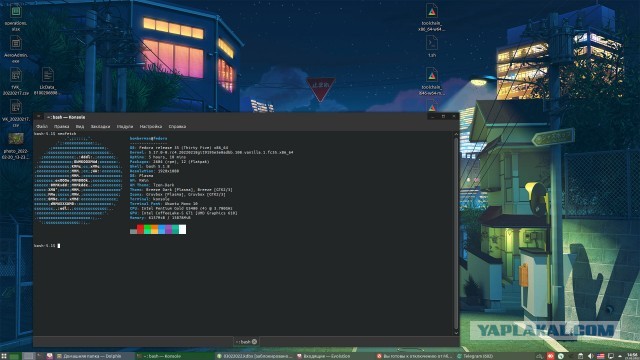 Вы готовы к отключению от Microsoft?
