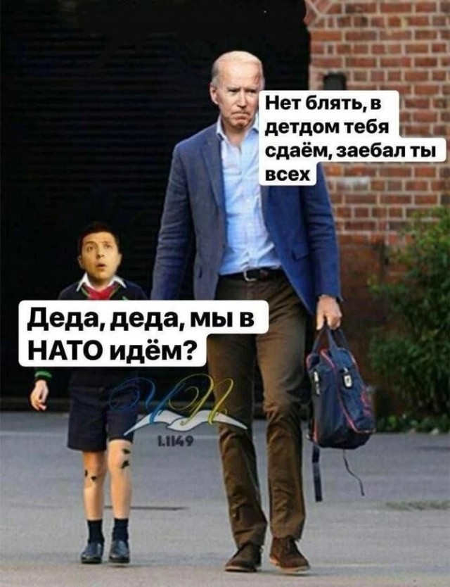 Полякам не нравится поведение братьев по разуму?