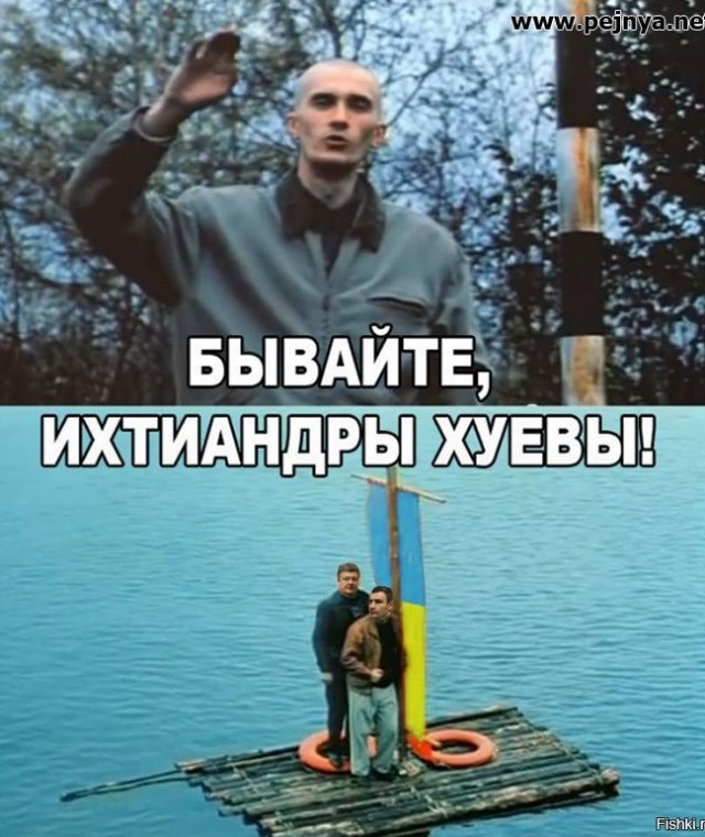 ⚡️Новая политика Facebook и Instagram будет применяться только на Украине
