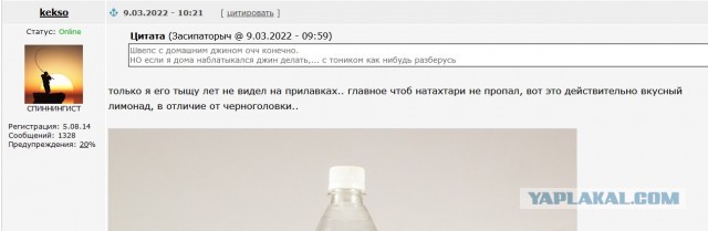 Грузия присоединяется к санкциям против РФ