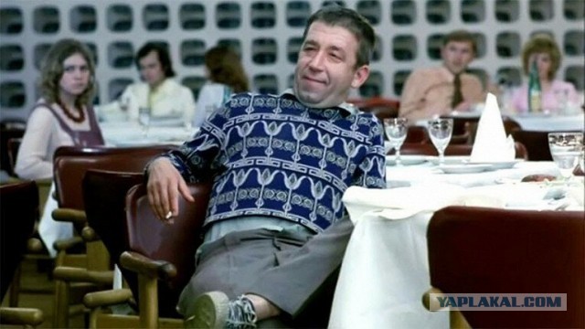 Релокация в Гюмри