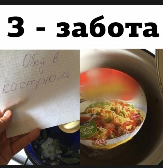 Не люблю и не хочу готовить! Муж надоел с претензиями