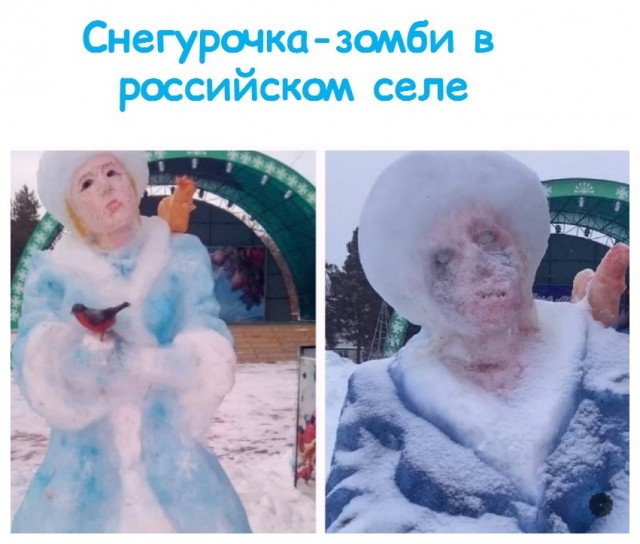 Картинки и мемы для настроения - 25