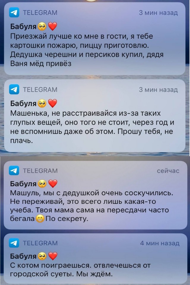 40 картинок разных 26.05.2022