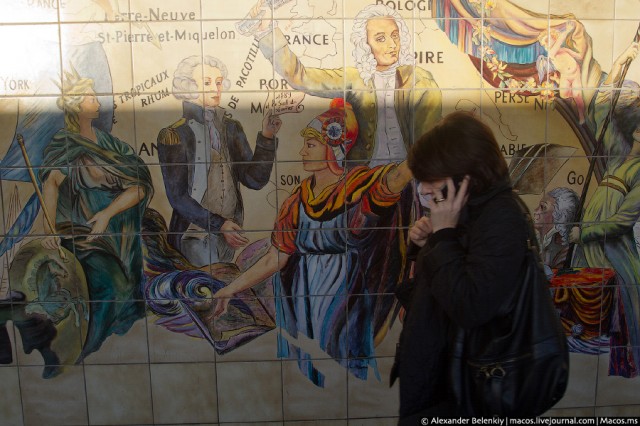 Парижский метрополитен.