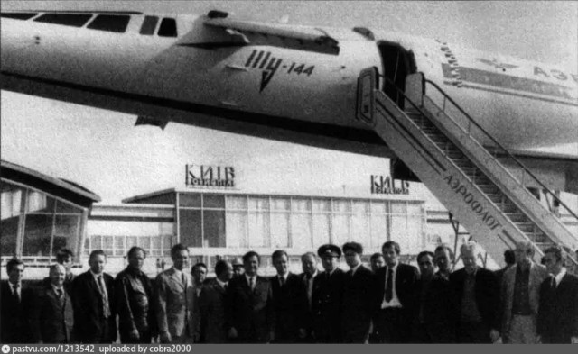 Ту-144 - Сверхзвуковой самолет. Встреча с легендой в Жуковском