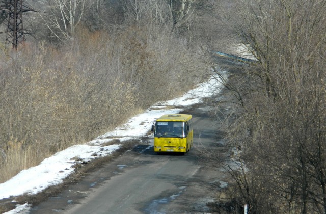 Эсхар