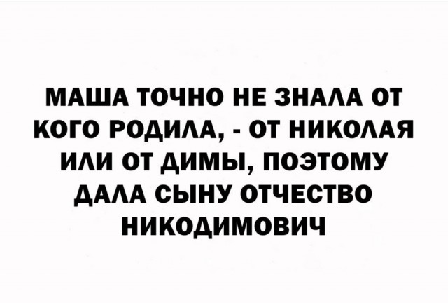 Юмор из Сети 20.06.22