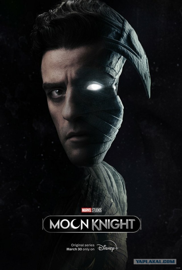Сериалы