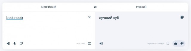 Роскомнадзор потребовал от казахстанского издания «Власть» удалить несколько новостей об Украине и получил отказ
