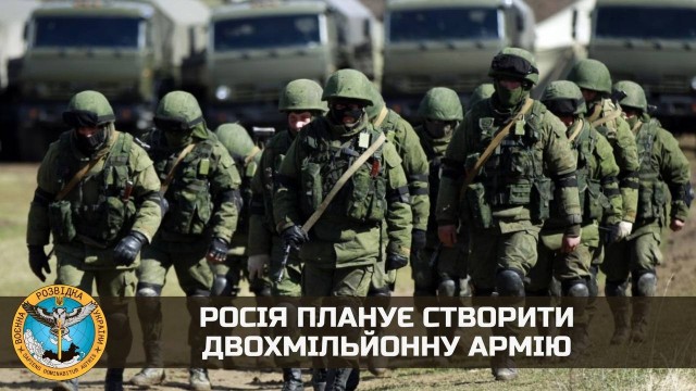 Победная поступь идиотизма по планете – том 5