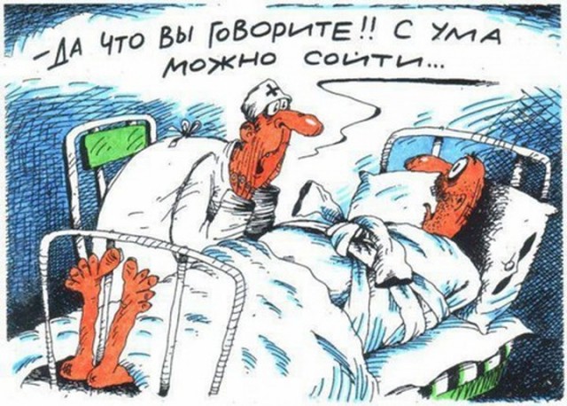 Тестирование у психиатра