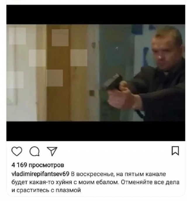 Нуштош 05.03.2023