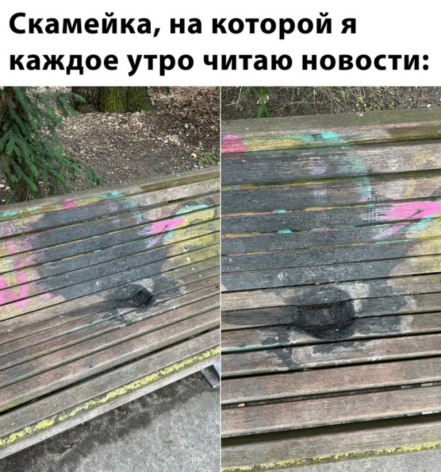 Немного картинок для настроения - 155