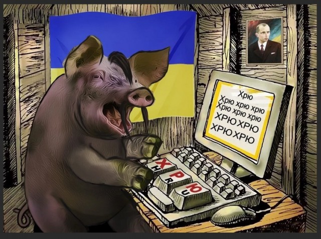 Для одних это день перемоги