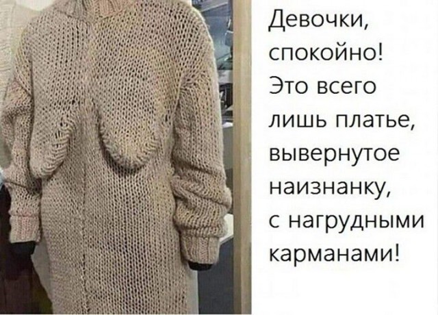 Немного картинок для настроения - 177
