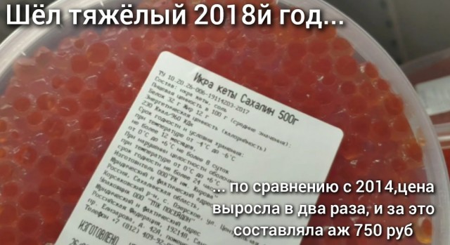 Клубника в Евпатории.