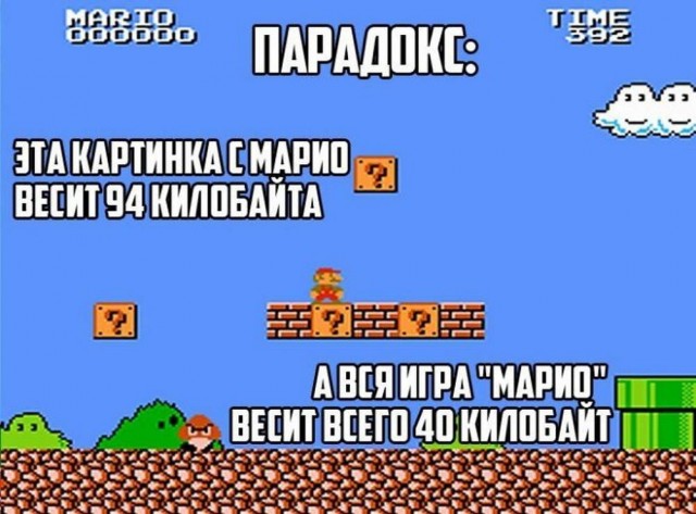 Нуштош 20.06.2023