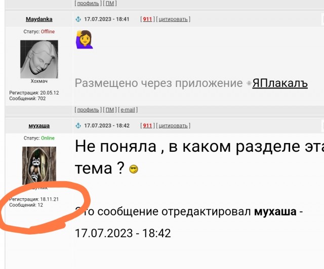 Для тех, кто считает коронавирус выдумкой