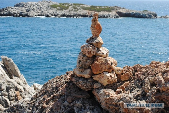 Трое в лодке