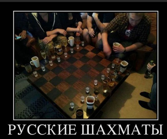 Демократия в опасности!