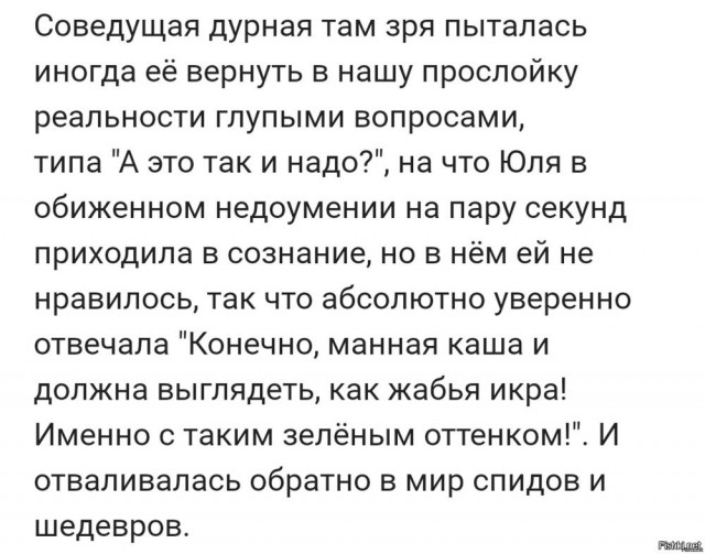 Всего понемногу. От 12.08