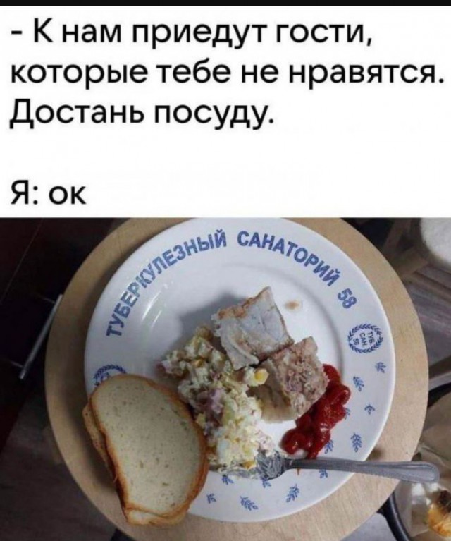 Картинки от Scodero 5