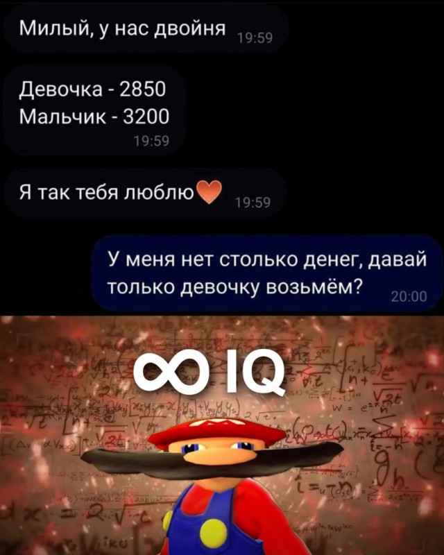 Так себе картинки 10.10.2023