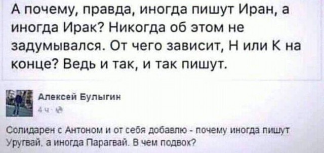 Понюхать надо, иначе не отличишь