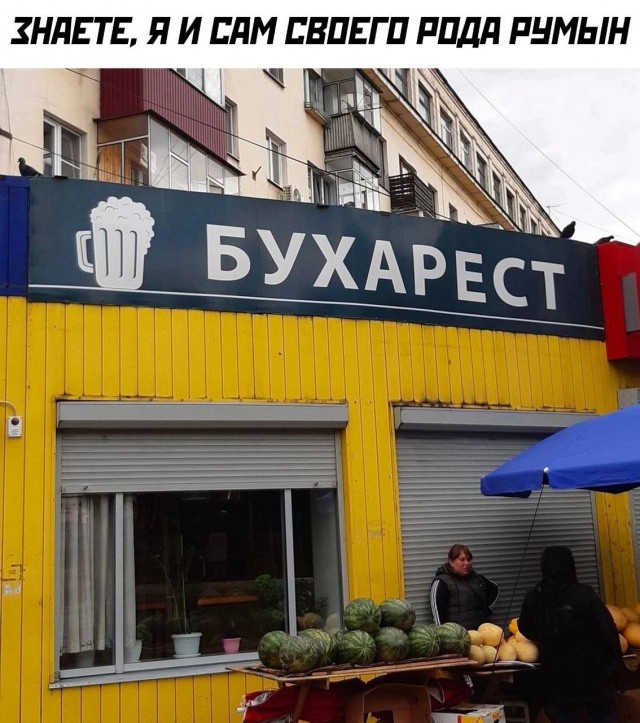 Картинок пост 1.11.2023