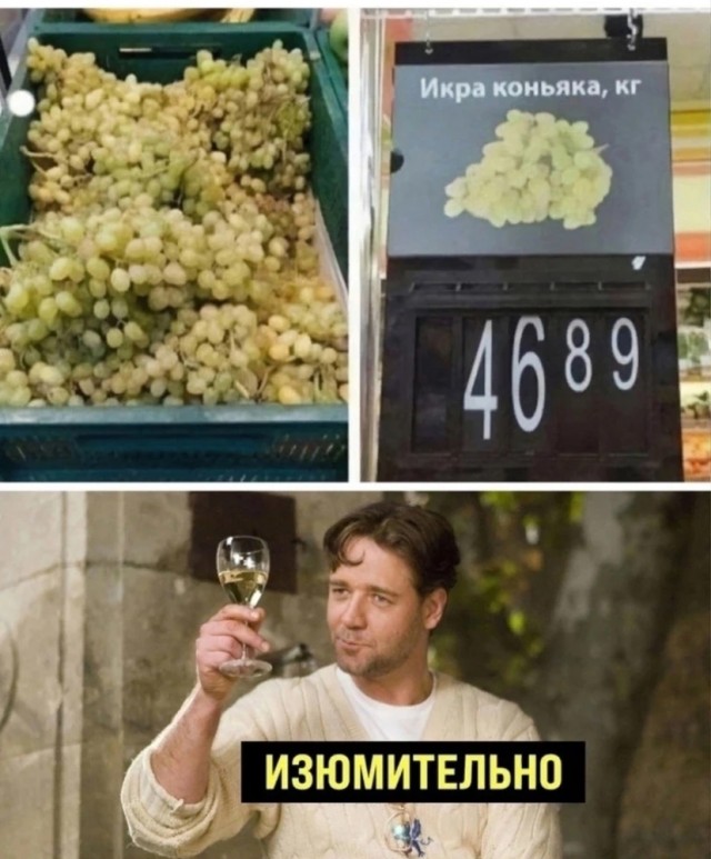 Немного картинок и прочей хреноты Vol. 26