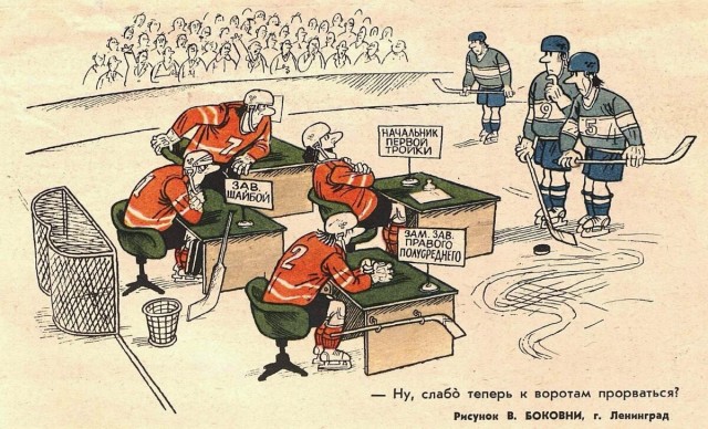 Сатира глазами более развитой, исчезнувшей цивилизации-2