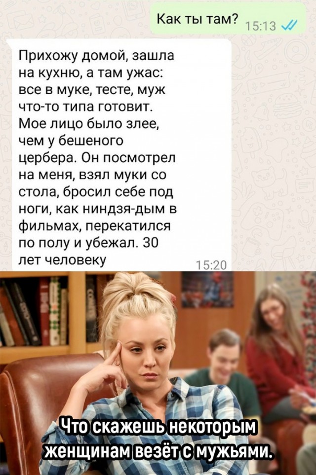 Так себе картинки 17.04.24