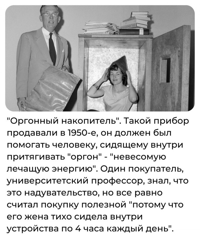 Так себе картинки 29.04.24