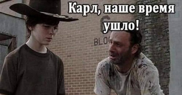 О чём идёт речь в китайской опере