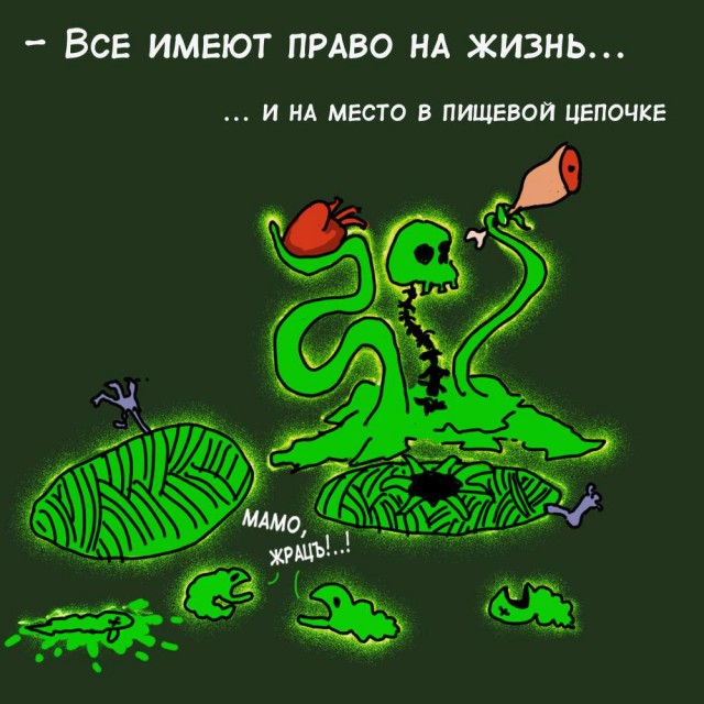 Конкурс Короткого Креатива №30 «Из огня да в полымя или Гори, гори ясно»