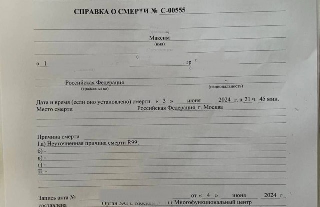 Участник «Зеленого марафона» в Москве скончался в больнице после забега