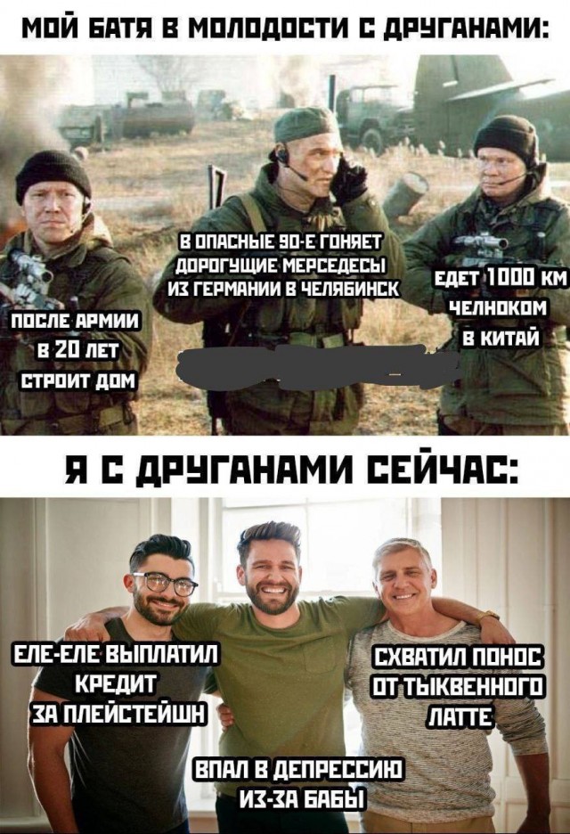 Картинки -3