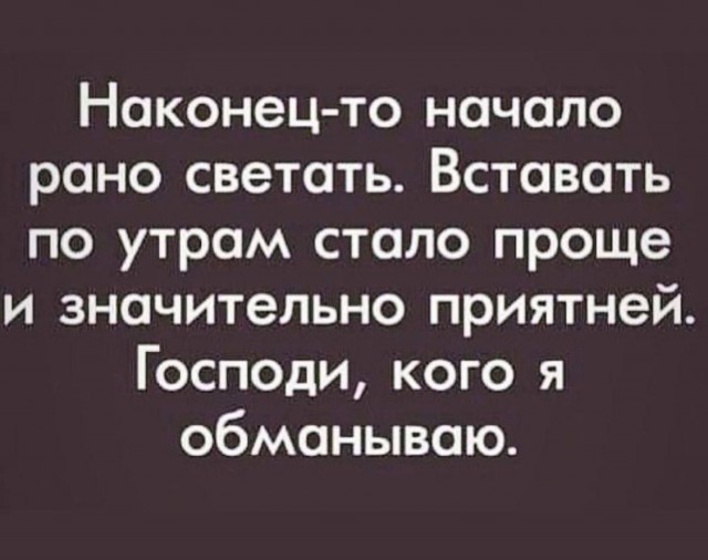 Никакие картинки