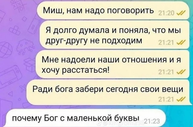 Завалялось тут случайно немного забавных картинок